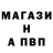 Amphetamine Розовый Muhammadsaid Obidjonov