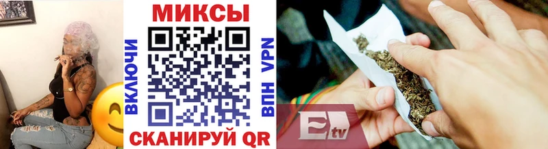 БУТИРАТ Butirat  Цимлянск 