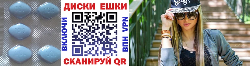 ЭКСТАЗИ 280мг  наркота  Цимлянск 