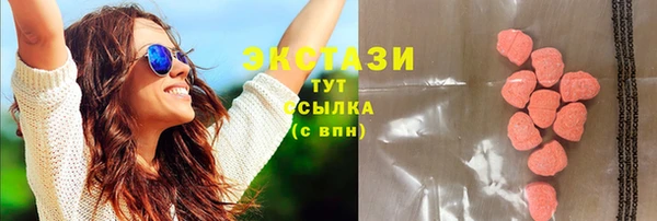 spice Алексеевка
