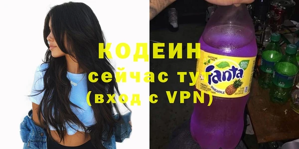 бошки Навашино