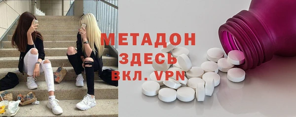 прущие грибы Алексин