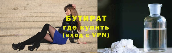 прущие грибы Алексин