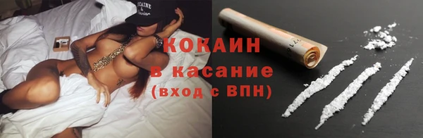 spice Алексеевка