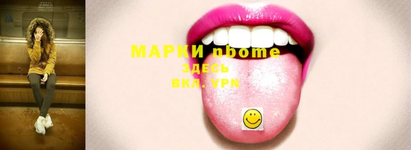 гашишное масло Абдулино
