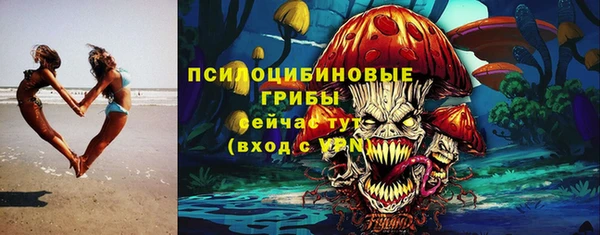 гашишное масло Абдулино