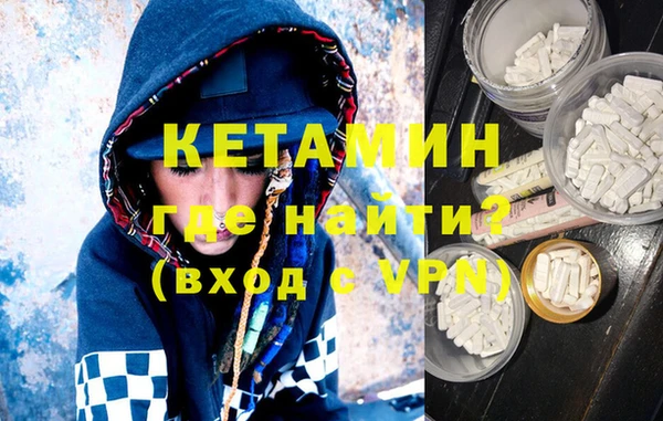 прущие грибы Алексин