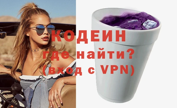 гашиш Надым