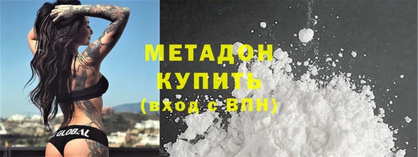 прущие грибы Алексин