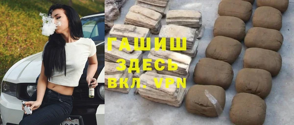 бутик Алзамай