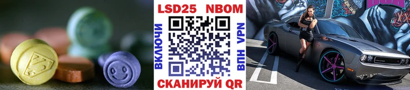 Лсд 25 экстази кислота  мега как зайти  Цимлянск 