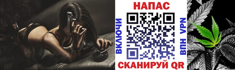 Каннабис план  kraken сайт  Цимлянск 